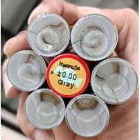 ราคา คอนแทคเลน์ บิ๊กอาย รุ่น Kwanusa มีสี เทา ตาล Gray Brown มีค่าสายตา 0 00 7 50 (16851791423)