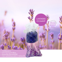 ราคา ถุงถ่านดับกลิ่น ฟอกอากาศ เกรดพรีเมี่ยม 300g ปล่อยประจุลบ ถุงดูดกลิ่น ถุงดับกลิ่น ถ่านดูดกลิ่นรถยนต์ ถ่านอัดเม็ด Charcoal กรองอากาศ ดับกลิ่น ถ่านหอม ดับกลิ่นในรถยนต์ (21585304716)