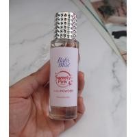 ราคา น้ำหอมกลิ่นแป้งเด็กBaby 35ML (12484691838)