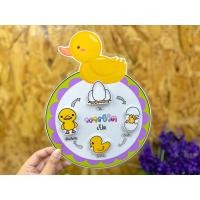 ราคา วงจรชีวิตสัตว์ วงจรชีวิตเป็ด สื่อการสอน เกมการศึกษา (20694652772)