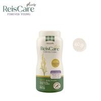 ราคา ReisCare Plus แป้งทาตัวไร้ซแคร์ พลัส ฟอร์เอเวอร์ ยัง ขนาด 60 กรัม (21500900777)