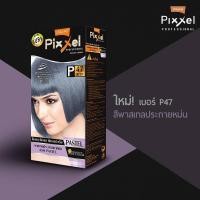 ราคา โลแลน พิกเซลคัลเลอร์ ครีม แพ็คกิ้งใหม่ 50 มล (20742283328)