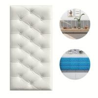 ราคา เบาะกันกระแทกผนัง วอลเปเปอร์กันกระแทกติดผนัง 35 5x68 cm หนา 4 mm (21611034141)