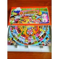 ราคา เกมเศรษฐี เกมส์เศรษฐี 29 แบบ (15891584087)