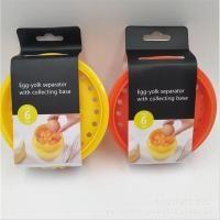 ราคา จัดส่งที่รวดเร็วได้รับ 1 3 วัน ส่งฟรี อุปกรณ์แยกไข่ขาวไข่แดง ที่แยกไข่แดงไข่ขาว ช้อนแยกไข่แดง (21419487666)