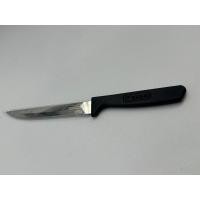 ราคา พร้อมจัดส่ง มีดสไลด์ Slicing Knife มีดทำครัว แสตนเลส ด้ามพลาสติก Rhino Brand No 5011 (21449654828)