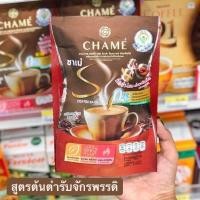 ราคา CHAME Sye COFFEE PACK ขนาด 15 กรัม x 10 ซอง ชาเม่ ชาย คอฟฟี่ แพ็ค กาแฟปรงสำเร็จชนิคผง (15356865290)