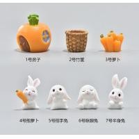 ราคา JT Garden A001 ตุ๊กตาจิ๋ว ตุ๊กตุ่นจิ๋ว ชุดกระต่ายกับแครอท สำหรับตกแต่งสวนถาด แต่งสวนจิ๋ว แต่งบ้าน แต่งเค้ก ของขวัญ (19471527748)