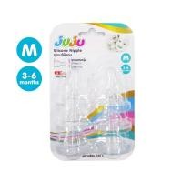 ราคา ถูก หนานุ่ม ใช้ทน JuJu JE026 025 จุกนมซิลิคอน เฉพาะไซด์ X ไม่ดูดไม่ไหล สำหรับขวดนมคอแคบ 1 แพ็ค มี 6 จุก Anti C (10685703819)