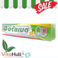 ราคา ยาสีฟันออรัลเมด พีพีแอล คิวเทน 160 กรัม (10250455909)