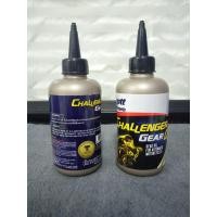 ราคา น้ำมันเฟืองท้าย PTT ปตท Challenger Gear AT 0 12 ลิตร สำหรับรถมอเตอร์ไซค์ออโตเมติก 4 จังหวะ ทุกรุ่น (21551345561)