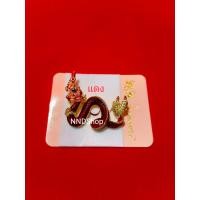 ราคา เข็มกลัดลายพญานาคเลื้อย เข็มกลัดพญานาค เข็มกลัด สินค้ามีพร้อมส่ง ปลีก ส่ง (18450312388)