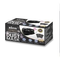 ราคา 1 กล่อง 30 ชิ้น Zion Mask หน้ากากอนามัย แบบหูสี ดำและน้ำเงิน จำนวน 30 ชิ้น (20579719216)