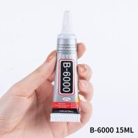 ราคา กาว B6000 ขนาด 15 25 ml กาวติดเพชร ติดเคสมือถือ กาวติดเครื่องประดับ กาวติดมุก กาวติดพลอย กาวติดผ้า กาวติดเล็บ (17553815512)