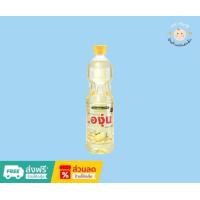 ราคา องุ่น น้ำมันถั่วเหลือง ขนาด 1 ล (21512289556)