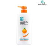 ราคา ครีมอาบน้ำ shokubutsu โชกุบุสซึ 400 500 ml (21601420101)