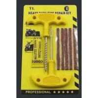 ราคา ชุดไหมปะยาง ชุดซ่อมยางรถยนต์ ชุดปะยางรถยนต์ ปะยางฉุกเฉิน ชุดเข็มปะยาง ตัวหนอน ไหมปะยาง (18686106941)