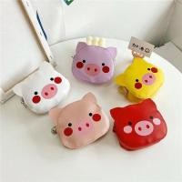 ราคา พร้อมส่ง กระเป๋า เด็ก กระเป๋าสะพายข้างเด็ก กระเป๋าสะพายน่ารักผู้หญิง เด็กกระเป๋าสะพายไหล่ กระเป๋าเด็ก กระเป่ามีสาย สะพาย (13221813399)