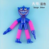 ราคา ฮักกี้วอล์คกี้ Huggy Wuggy Poptube ป๊อปทูป ยางยืด ของเล่นท่อสปริง (19848781804)