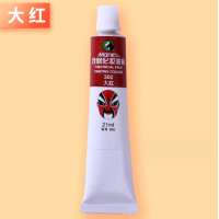 ราคา สีเพ้นท์หน้า เพ้นท์ตัว Marie Beehive ขนาด 21 มล ไม่ระคายเคืองผิว แป้งงิ้ว สีทาหน้างิ้ว body paint (21368787892)