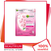 ราคา GARNIER Skin Naturals Serum Mask Sakura White มาร์กแผ่น 32g BEAUTRIUM บิวเทรี่ยม การ์นิเย่ (600208873)