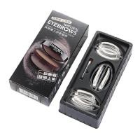 ราคา ที่ปั๊มคิ้ว 2 รูปทรง BOB Eyebrow Seal ช่วยสร้างรูปทรงคิ้ว ให้ได้ทรงสวยได้รูป 045219 (20928165117)