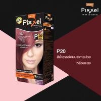 ราคา สีย้อมผม โลแลน พิกเซล คัลเลอร์ครีม Lolane Pixxel Color Cream 50 มล โฉมใหม่ (20807973150)