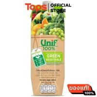 ราคา ยูนิฟน้ำผักใบเขียวผสมน้ำผลไม้รวม100เปอร์เซ็นต์ 1ลิตร (21612152215)