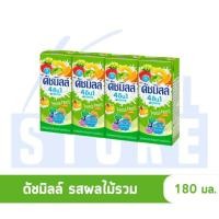 ราคา K WELL STORE ดัชมิลล์ นมเปรี้ยว Dutch Mill drinking yogurt UHT size 180 ml รสผลไม้รวม (21367699758)