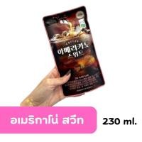 ราคา กาแฟซองเกาหลี Balance Grow Americano Coffee Sweet Black Hazelnut 230ml (21506365971)