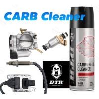 ราคา CARB น้ำยาล้างปีกผีเสื้อ ล้างคาร์บูเรเตอร์ หัวฉีด รถยนต์ น้ำยาทำความสะอาด ลิ้นปีกผีเสื้อ ล้างคราบเขม่า แห้งไว (21410438301)