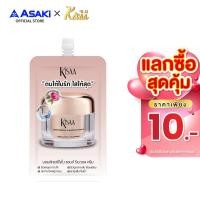 ราคา แลกซื้อสุดคุ้ม 10 บาท KiSAA Moisturizing Renewal Cream ครีมบำรุงผิวหน้า สูตรกลางวัน ให้ผิวเรียบเนียน กระจ่างใส (20526491775)