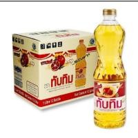 ราคา น้ำมันปาล์มทับทิม ขนาด 1 ลิตร (21577392735)