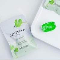 ราคา สบู่ใบบัวบกชาริยา สบู่ชาริยา สบู่ใบบัวบก ขนาด100กรัม ฟรี ถุงตีฟอง Charaya ชาริยา (21641268692)