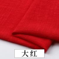 ราคา ผ้าฝ้ายไม้ไผ่ผ้าลินินสีธรรมดาศิลปะบางเบาผ้าฝ้ายและผ้าลินินเสื้อผ้าผ้าฝ้ายไม้ไผ่เนื้อสัมผัสดีสไตล์จีนผ้าจีบ (17911308088)