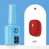ราคา เจลทาเล็บ สีเจลทาเล็บROHWXY สีสวย UV LEDสีเจล สีทาเล็บเจล แแบบต้องอบ 8ml ต้องใช้เครื่องอบเจล พร้อมส่งจากประเทศไทย (16349729305)
