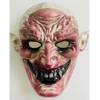 ราคา หน้ากากปีศาจผีฮาโลวีน (16425580715)