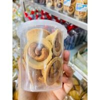 ราคา ทาร์ดเม็ดมะม่วงหิมพานต์ (18785093096)