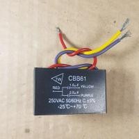 ราคา คาปาซิเตอร์พัดลม 3สาย2ค่า 1 4UF 250V 1 5UF 400V 1 5 2 5UF 250V 1 5 4UF 400V 5สาย3ค่า 2 2 3 3 450V ซี คาปา แคป พัดลม (15932020977)