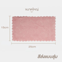 ราคา ผ้าอเนกประสงค์สีเทา ผ้าขี้ริ้ว ผ้าเช็ดจาน ผ้าเช็ดมือ เช็ดจาน สุ่มสี (16128791062)