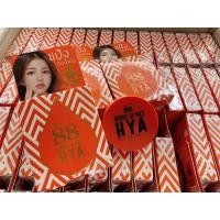 ราคา แป้ง 88 กันน้ำ แป้งดินน้ำมัน Ver 88 (19061019731)