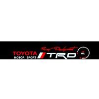 ราคา สติ๊กเกอร์บังแดด สติ๊กเกอร์ติดหน้ารถ TOYOTA VIGO HILUX VIGO CHAMP TRD ขนาด กว้าง 21 cm ยาว 130 cm (21515692998)