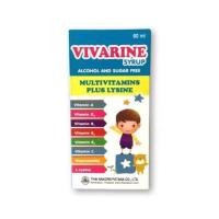 ราคา VIVARINE SYRUP MULTIVITAMINS PLUS LYSINE วีวารีน วิตามินรวม ผสมไลซีน วิตามินบำรุงเด็ก ขนาด 60 ml (20724145973)