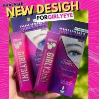 ราคา GIRLY EYE ใยลินิน เทปติดตา2ชั้น girlyeye เทปกาวตาสองชั้น เทปตาสองชั้น ตาข่ายตาสองชั้น (17398678039)