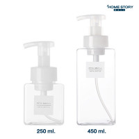ราคา พร้อมส่ง ขวดปั๊มโฟม สไตล์ญี่ปุ่น ขวดเปล่า ขวดใส่แชมพู ขวดใส่น้ำยาล้างจาน 250 ml และ 450 ml มีสี 4 ให้เลือก (9812566223)