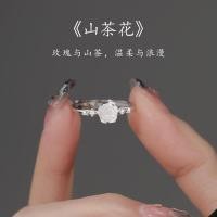 ราคา แหวนเงินแท้รูปดอกคามิเลีย Camelia Flower Ring แหวนของขวัญ (21615661532)