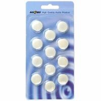 ราคา ฟองน้ำหูฟัง Hiegi Earbud ไม่เจาะรู ขนาดมาตรฐาน สำหรับหูฟัง Earbud by CodecPro (21353530004)