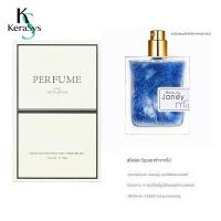 ราคา KeraSys น้ำหอม น้ำหอมผู้หญิง น้ำหอมผู้ชาย กลิ่นธรรมชาติ 50ML กลิ่นหอมนาน ติดทน perfume (19544373055)