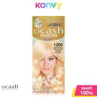 ราคา Dcash Master Primer Mass Color Cream 50ml H900 Lightener (21738836643)