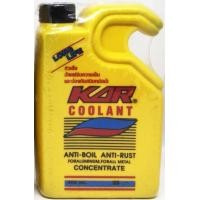 ราคา KAR Coolant น้ำยาหล่อเย็น 400ml 700ml 1000ml ป้องกันสนิม น้ำยาหม้อน้ำ (21334435152)